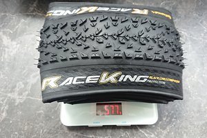 Continental Race King ProTection 29x2.2 Zoll
