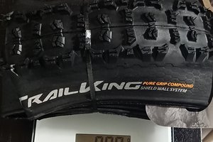 TrailKing PureGrip Shieldwall Protection 