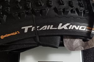 TrailKing PureGrip Shieldwall Protection 