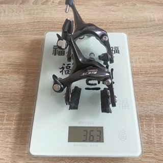 Gewicht Shimano Felgenbremse 105 BR-5700 