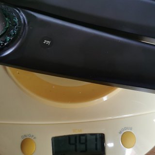 Gewicht Shimano Kurbel FC-M8100 165mm