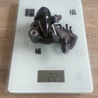 Gewicht Shimano Schaltwerk RD-5700 SG