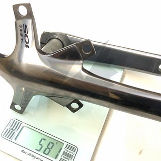 Gewicht Shimano Kurbel 105 FC-5600 172,5mm, 68/73mm, HT2	