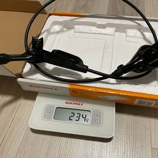 Gewicht SRAM Scheibenbremse Level Ultimate VR, ~80cm