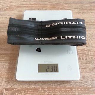 Gewicht Michelin Reifen Lithion 2 23-622