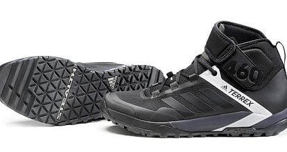 adidas terrex trailcross protect shoes