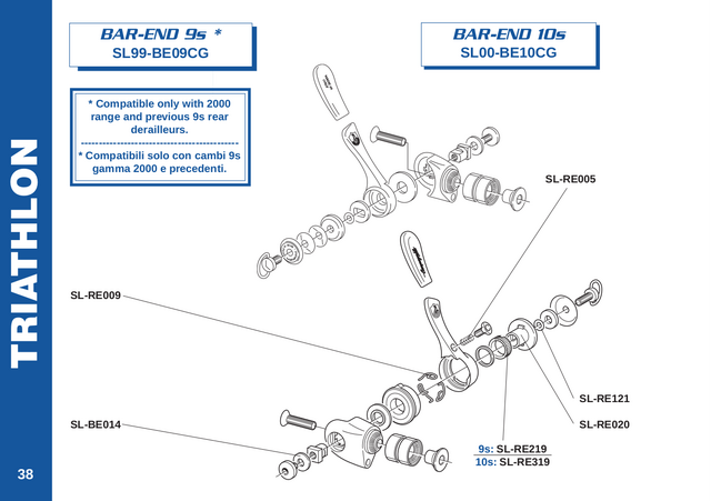 campagnolo-spare-2001b-s38-png.1042027