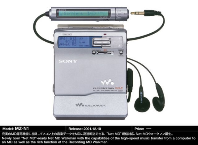MZ-N1_S_01_low.jpg