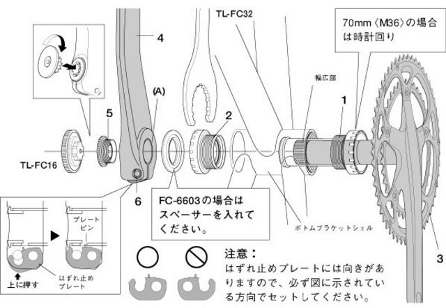 fc-6600in1.jpg