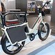 Rixe Carry one – ein Kompakt-Longtail-E-Bike?