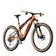 57007-edcvsh0prfbd-ktm macina scarp sx exonic   48cm l  burnt orange  dark orange persp-original